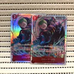 ワンピースカード ゾロsr エッグヘッドクライシス　2枚セット