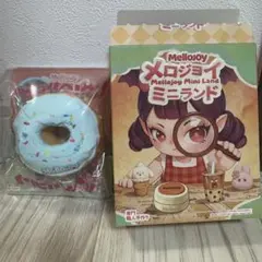 メロジョイ ミニランド シーソルトリング - メルカリ