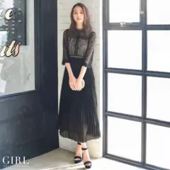 【美品】GIRLレース×オーガンジープリーツ ロング フレア 結婚式 ワンピース