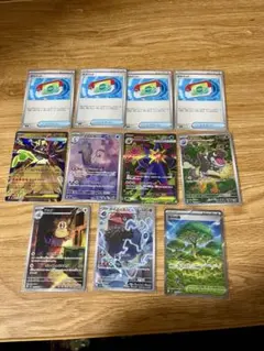 スペシャルカードセット ムニキスゼロ 特殊エネルギー まとめ売り 汎用