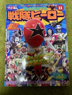 Item thumbnail for item 3c1f1801-5098-4b55-af87-7cdb80cc531b