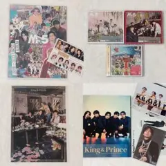 King&Prince ベストアルバム Dear Tiara盤  Mr.5
