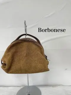 【最終値下げ】Borbonese レディース ハンドバッグ