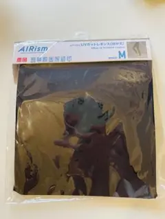新品未使用✳︎エアリズムUVカットレギンス ネイビーM