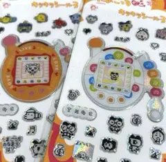 《新品正規品》☆たまごっち⭐︎ぷっくりキラキラシール 2枚セット☆