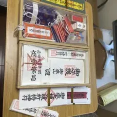 Item thumbnail for item d60189d4-7db0-408f-bcd5-810042d394cb