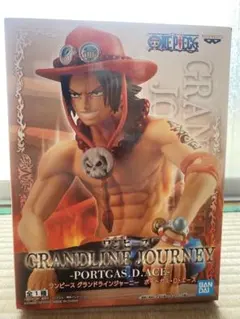 ワンピース フィギア エース ONEPIECE グランドラインジャーニー エース