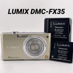 LUMIX DMC-FX33 ピンク オールドコンデジ CCD ライカレンズ - メルカリ