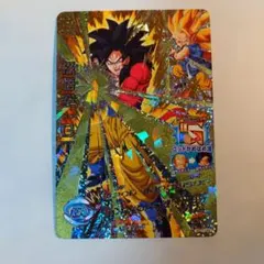 Item thumbnail for item d8bb9009-e8c2-42fb-a32b-a7827673b26f