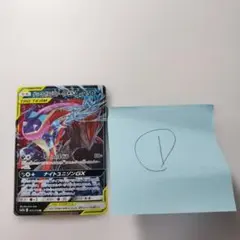 RRは美品 SA傷あり特価】ゲッコウガ&ゾロアークGX SA RR セット - メルカリ
