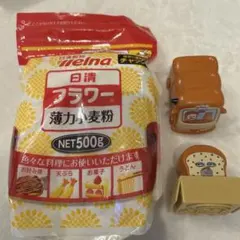 マクドナルド パンどろぼう2個と小麦粉500g