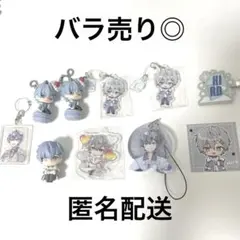 カラフルピーチ ひろくん バラ売り◎