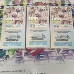 ハニー様 リクエスト 2点 まとめ商品