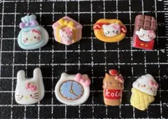 ハローキティ ネイルパーツ 8個セット