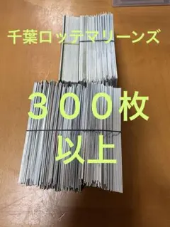 Item thumbnail for item 45c7f8a1-abde-4a38-a453-c4c7c03e46bd