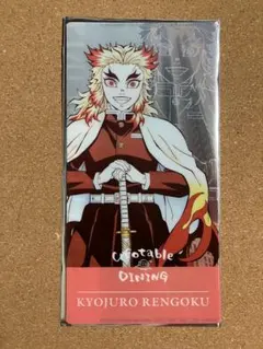 2025年最新】鬼滅 ダイニング クリアファイルの人気アイテム - メルカリ