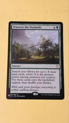 Item thumbnail for item dcad537a-8d09-41ff-813c-c8cd4f42aba6