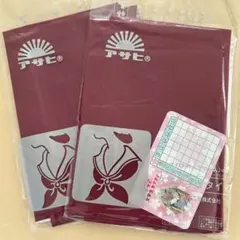 アサヒ　制服　スカーフ　三角ネクタイ　エンジ 2枚［東レ　ナイロット　アミック］