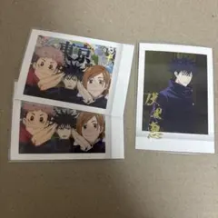 呪術廻戦 伏黒恵 ぱしゃこれ