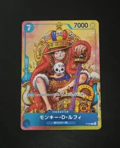2026年最新】ワンピースカード ルフィ ジャンプの人気アイテム - メルカリ