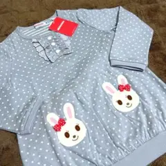 新品 ミキハウス うさこちゃん グレー ドット柄 長袖Tシャツ 100cm