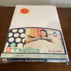 Item thumbnail for item 5edb72aa-9894-44f9-9186-9fe163e8f26a