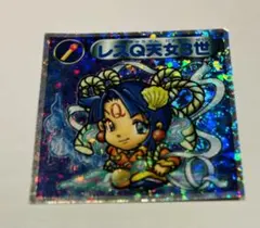 2025年最新】レスQ天女3世の人気アイテム - メルカリ