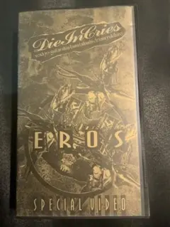 DE IN CRISE EROS VHS 貴重