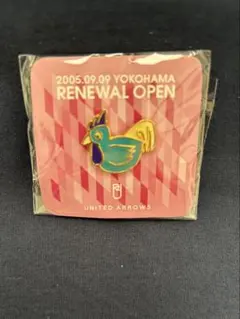 【レア】ユナイテッド アローズ　鶏　ピンバッジ 2005年横浜リニューアル