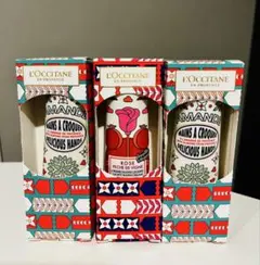 ロクシタン ローズヴァインピーチ アーモンド30ml 3本セット