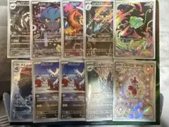 ポケモンカード　AR まとめ売り