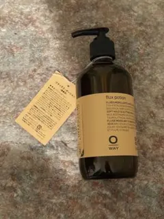 【新品未使用】OWAY フラックスポーション　fluxpotion 2本セット 新品未使用】OWAY フラックスポーション fluxpotion 2本セット