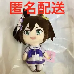 ウマ娘 通常ぬいぐるみ ゼンノロブロイ - メルカリ
