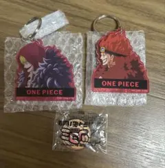 ONEPIECE キーホルダー等