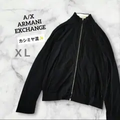 【希少XL】アルマーニエクスチェンジ ドライバーズニット　黒　カシミヤ混のサムネイル