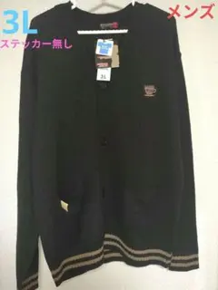 名探偵コナンニットカーディガン安室透デザインポアロ　メンズ3Lサイズのサムネイル