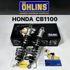 ☆正規 OHLINS HO010 ツイン リアサスペンション CB1100 - メルカリ