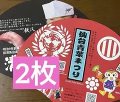 仙台青葉まつり 扇子　東北楽天ゴールデンイーグルス元選手銀次様　写真入りのサムネイル