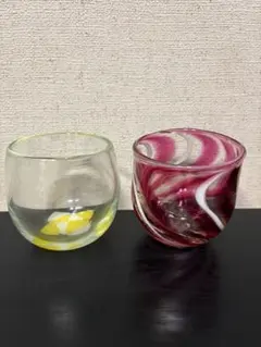 ガラス　グラス2個セット