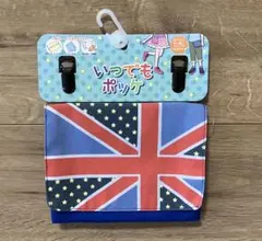 Item thumbnail for item e1c15faa-f4cf-4144-b42a-3f2d139aee97