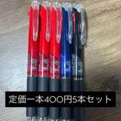 Item thumbnail for item a41124ef-ef0d-48cf-bf12-e7db91857b18