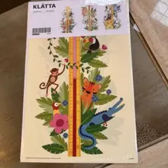 신품 미개봉 IKEA 높이 측정기 벽 스티커 KLATTA 동물 동물