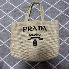 PRADA ロゴ刺繍 ストロー トートバッグ