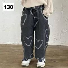 ハート デニム パンツ 130 ボトムス キッズ 男の子 女の子 韓国子供服 冬