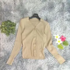 【ROPE】リブ編み カーディガン (38) Vネック ベージュ 長袖 羽織り