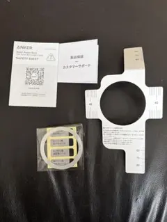 ELECOMスマホ用 マグネットリング
