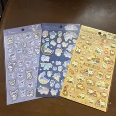 サンリオシール　クロミ　リトルツインスターズ　ポムポムプリン　3枚セット