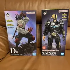 一番くじ ヒロアカ D賞 ステイン ラストワン賞 アーマードオールマイト