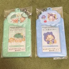 ヒプマイ サンリオ チェキ用ホルダー 簓 盧笙