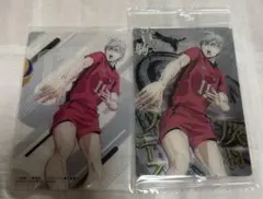 ハイキュー!! 音駒高校 灰羽リエーフ カード セット